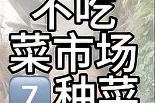 雷竞技app官方版下载ios截图1